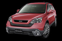 【ホンダ CR-V 新型発表】無限が各種パーツを発売 画像