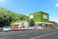 ガリバー、ファミリーカー専門店「スナップハウス」を四国に初オープン…10月31日 画像
