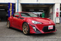 ジェームス、新城ラリーにブース出展…TRDパーツ装着デモカーの展示など 画像