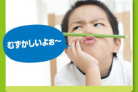 11月は「エコドライブ推進月間」…全国各地でイベントやシンポジウムを開催 画像