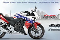 ホンダ、パキスタン二輪車工場の生産能力を120万台に倍増 画像
