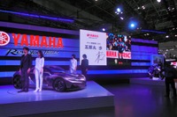 【東京モーターショー15】ヤマハブースでサプライズ、五郎丸選手を“フォーカス” 画像