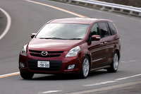【インプレ'06】木下隆之 マツダ『MPV』 “ミニバンだから”とは決別 画像