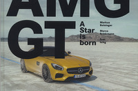 代官山蔦屋に自動車関連書籍続々…AMG GT、ポルシェ936写真集など 画像