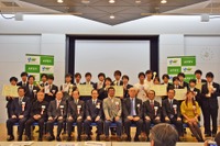 【東京モーターショー15】超小型EVで離島のインフラ整備や新たな物流も…学生デザインコンテスト 画像