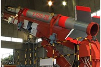 JAXA、観測ロケットを2016年1月12日打ち上げ…GPS測位の精度向上に向けて 画像