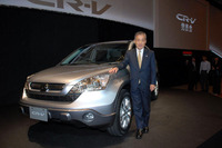 【ホンダ CR-V 新型発表】福井社長の愛車 画像