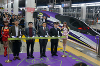 エヴァ新幹線「500 TYPE EVA」、博多駅で出発式 画像