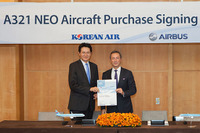 大韓航空、30機のエアバスA321neoを確定発注 画像