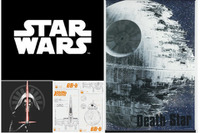大塚家具『スター・ウォーズ』デザイン商品を期間限定で展示・販売 画像