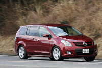 【インプレ'06】こもだきよし マツダ『MPV』 走りの3列シート 画像
