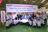 ヤマハ発動機、タイの二輪車生産拠点でゴルフカーの生産を開始 画像