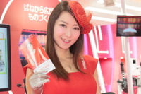 【東京モーターショー15】コンパニオン…選りすぐり その4 画像