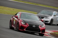 レクサス RC F & IS F、ワンメイクドライビングレッスン…12月14日 富士 画像