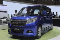【東京モーターショー15】スズキ ソリオハイブリッド…EV走行でさらに燃費向上［詳細画像］ 画像