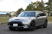 【MINI クラブマン 新型】プレミアムスモールから「プレミアムコンパクト」へ 画像