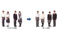 青春の汗と汚れを丸洗い…イマドキ中学生の抗菌・防臭制服 画像