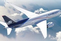 アエロメヒコ航空、メキシコシティ=サントドミンゴ直行便を開設へ…来年3月16日 画像