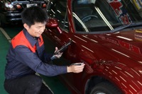 オートバックス、車買取査定システム「査定Dr.」が特許を取得 画像