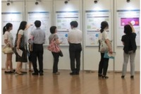 国交省、羽田空港の機能拡張に向けた説明会フェーズ2へ 画像