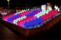 豊田合成、「NAGOYAアカリナイト2015」に協賛…LEDオブジェを設置 画像