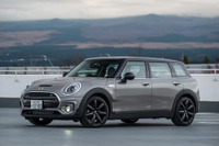 MINI 試乗キャラバン、イオンモール新居浜で開催…11月28日・29日 画像