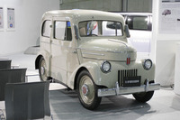 【EVS22】たま電気自動車や住宅向け太陽光発電も 画像