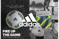 アディダス、FIFA Club World Cup Japan 2015公式試合球を発表 画像