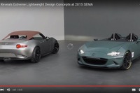 マツダ ロードスター 新型に2台の究極コンセプト…誕生の瞬間［動画］ 画像