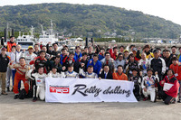 【WRC】GAZOOレーシング、国内参加型ラリーのサポートを強化 画像