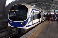 京急電鉄、タイの空港アクセス鉄道と友好協定…12月に調印式 画像
