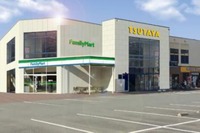 ファミマとTSUTAYAが合体、新型店舗オープンへ…3年で100店舗 画像