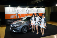 【メルセデスベンツ Aクラス 改良新型】Perfumeがコラボ、あ~ちゃん「まずは免許を取らないと」 画像