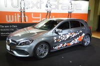 【メルセデスベンツ Aクラス 改良新型】ウェブサイト限定の特別仕様車、3モデル発売 画像
