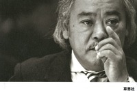 「自動車随筆の名人」徳大寺有恒ベストエッセイ 画像