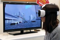 【G空間EXPO15】ゼンリン、3D都市モデルデータを災害や建設分野でシミュレーション活用 画像