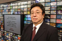 【インタビュー】自動車業界に深く関わる…UFJニコスのFeliCa戦略 画像