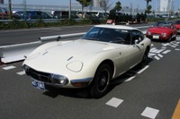 MEGA WEB、ヒストリックカー同乗試乗開催…トヨタ2000GTなど5台…12月6日 画像