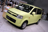 三菱自動車、中間期決算は計画より赤字縮小 画像