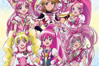 映画「プリキュア」オープニング&エンディングだけを集めた特別盤 画像