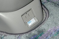 【『エスティマ・ハイブリッド』登場!】能力は1500W! 走る発電所 画像