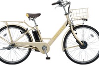 ブリヂストンサイクル、セブンティーンとコラボ開発した電動アシスト自転車を発売 画像