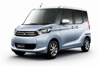 三菱 eKスペース、特別仕様車スタイルエディションを発売…予防安全技術を装備 画像