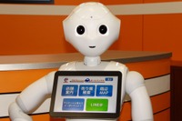 スーパーオートバックス東京ベイ東雲、人型ロボット「Pepper」入社…接客を担当 画像