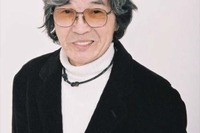 初OAから40年余…「ジャングル黒べえ」がDVD-BOXに 画像
