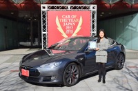【カーオブザイヤー15】テスラ モデルS P85D がイノベーション部門を受賞 画像