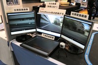 全方位カメラの映像から、分割・補正を任意でできる便利ソフト 画像