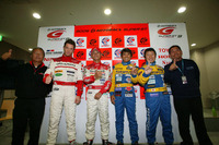 【SUPER GT】シリーズ最終戦…レクサス SC にタイトル 画像