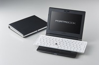 文具メーカー・キングジム、折りたためるPCでパソコン市場に参入 画像