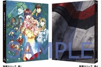 マクロス5作品が低価格Blu-ray化…コレクターにうれしい仕様 画像